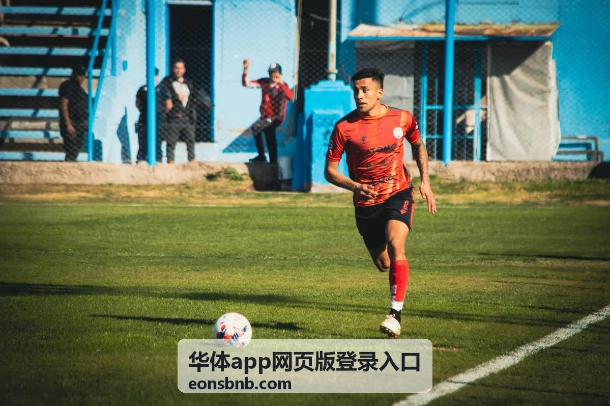 华体app网页版登录入口网页端登录界面操作示意